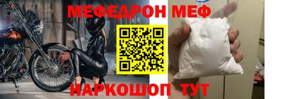 MDMA Premium VHQ Краснокаменск