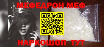 MDMA Premium VHQ Краснокаменск