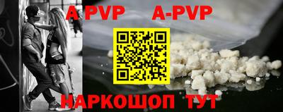 MDMA Premium VHQ Краснокаменск