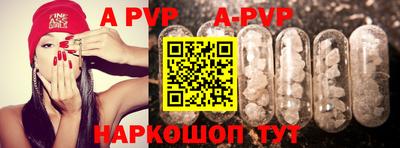 mix Краснодар