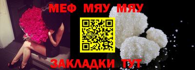 MDMA Premium VHQ Краснокаменск