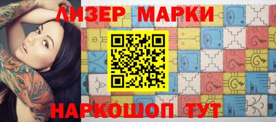 mix Краснодар