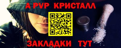 mix Краснодар