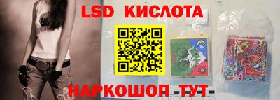 mix Краснодар