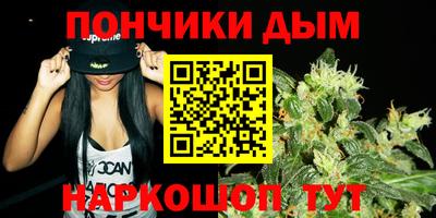 mix Краснодар