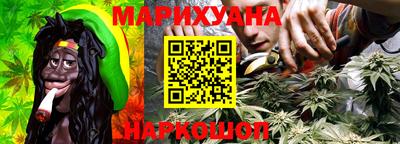 MDMA Premium VHQ Краснокаменск