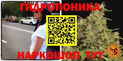 MDMA Premium VHQ Краснокаменск