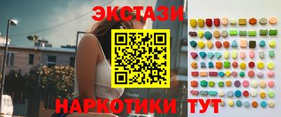 mix Краснодар