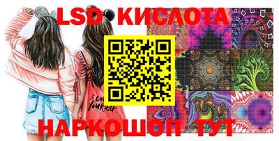 MDMA Premium VHQ Краснокаменск
