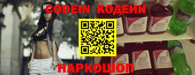 mix Краснодар