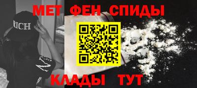 бутират Краснознаменск