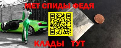 бутират Краснознаменск