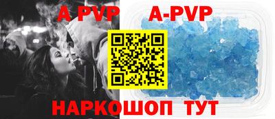 MDMA Premium VHQ Краснокаменск