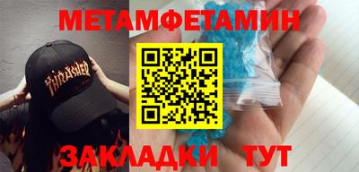 MDMA Premium VHQ Краснокаменск