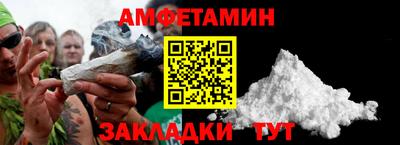 mix Краснодар