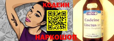 MDMA Premium VHQ Краснокаменск