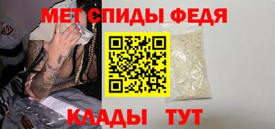 MDMA Premium VHQ Краснокаменск