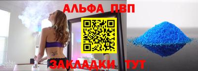 mix Краснодар