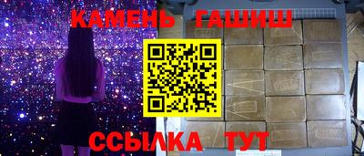MDMA Premium VHQ Краснокаменск