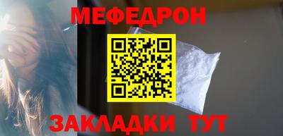 mix Краснодар