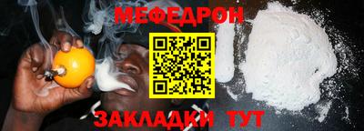 MDMA Premium VHQ Краснокаменск