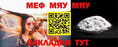 MDMA Premium VHQ Краснокаменск
