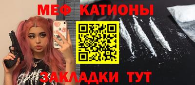 MDMA Premium VHQ Краснокаменск