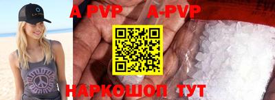 MDMA Premium VHQ Краснокаменск