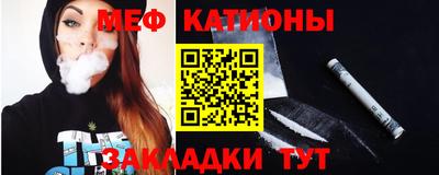 mix Краснодар