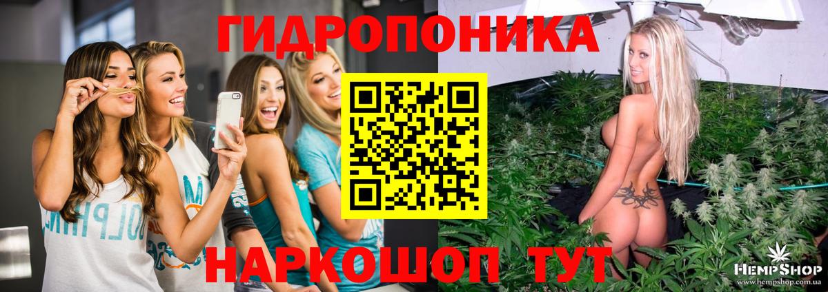 Бошки Шишки LSD WEED  Шишки марихуана AK-47  Усть-Илимск  Вход с VPN  Марихуана LSD WEED 